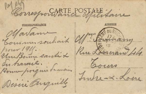 Verso de la carte La fête au camp du Ruchard : &laquo honneur, patrie &raquo