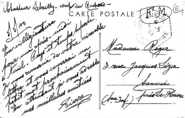 Verso de la carte Le café &laquo La promenade &raquo et la recette auxiliaire de la poste