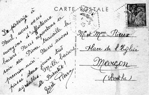 Verso de la carte La rue de l'église
