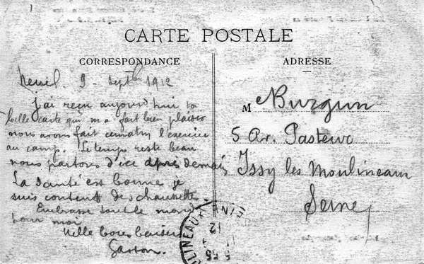 Verso de la carte Vue générale de la scierie Desbourdes
