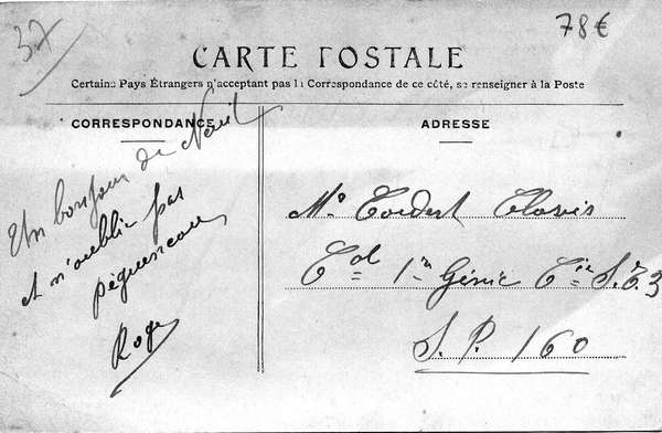 Verso de la carte La scierie Desbourdes